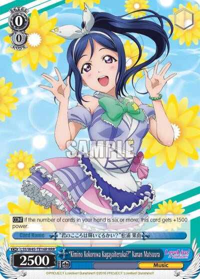 Image for "Kimino Kokorowa Kagayaiterukai?" Kanan Matsuura (RRR) (LSS/W45-TE16R RRR) (Love Live! Sunshine!!) - Weiss Schwarz