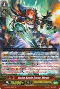Image for Excite Battle Sister, Miroir (G-CHB02/010EN) (G-CHB02: We ARE!!! Trinity Dragon) - Cardfight Vanguard