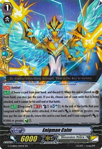 Image for Enigman Calm (G-CHB02/017EN) (G-CHB02: We ARE!!! Trinity Dragon) - Cardfight Vanguard