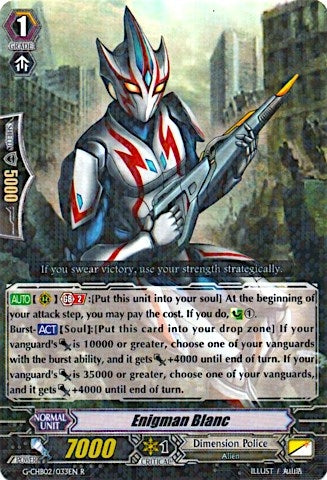 Image for Enigman Blanc (G-CHB02/033EN) (G-CHB02: We ARE!!! Trinity Dragon) - Cardfight Vanguard