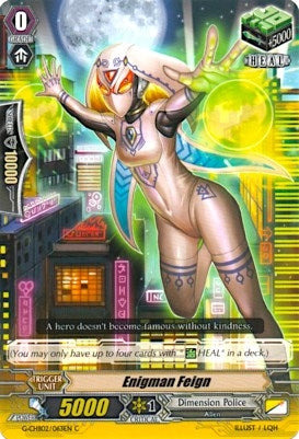 Image for Enigman Feign (G-CHB02/063EN) (G-CHB02: We ARE!!! Trinity Dragon) - Cardfight Vanguard