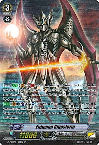 Image for Enigman Gigastorm (SP) (G-CHB02/S19EN) (G-CHB02: We ARE!!! Trinity Dragon) - Cardfight Vanguard