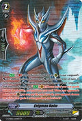 Image for Enigman Helm (SP) (G-CHB02/S20EN) (G-CHB02: We ARE!!! Trinity Dragon) - Cardfight Vanguard