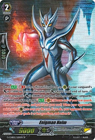 Image for Enigman Helm (SP) (G-CHB02/S20EN) (G-CHB02: We ARE!!! Trinity Dragon) - Cardfight Vanguard