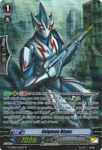 Image for Enigman Blanc (SP) (G-CHB02/S21EN) (G-CHB02: We ARE!!! Trinity Dragon) - Cardfight Vanguard