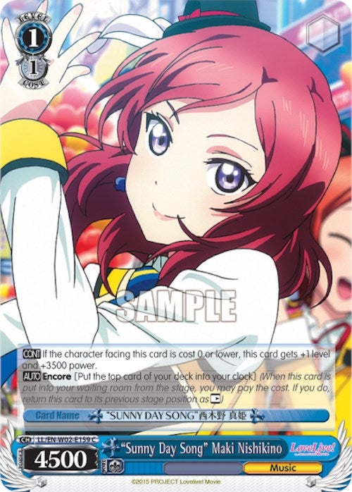 Image for "Sunny Day Song" Maki Nishikino (LL/EN-W02-E159 C) (Love Live! DX Vol.2) - Weiss Schwarz
