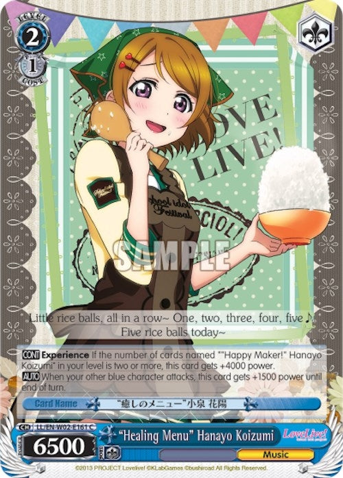 Image for "Healing Menu" Hanayo Koizumi (LL/EN-W02-E161 C) (Love Live! DX Vol.2) - Weiss Schwarz