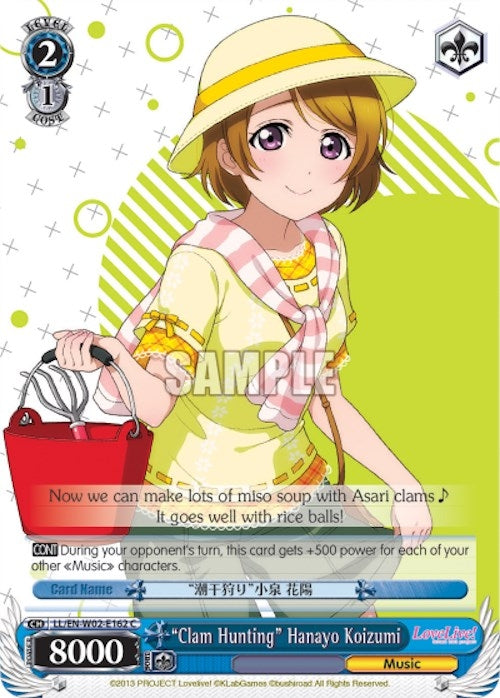 Image for "Clam Hunting" Hanayo Koizumi (LL/EN-W02-E162 C) (Love Live! DX Vol.2) - Weiss Schwarz