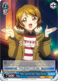 Image for "Hello, Count the Stars" Hanayo Koizumi (LL/EN-W02-E163 C) (Love Live! DX Vol.2) - Weiss Schwarz