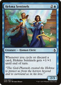 Image for Hekma Sentinels (56) (Amonkhet) - Magic: The Gathering