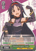 Image for "Sleeping Knights" Yuuki (SAO/S47-E043 C) (Sword Art Online Re: Edit) - Weiss Schwarz