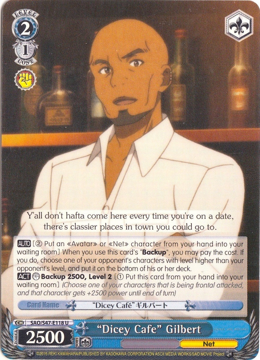 Image for "Dicey Cafe" Gilbert (SAO/S47-E118 U) (Sword Art Online Re: Edit) - Weiss Schwarz