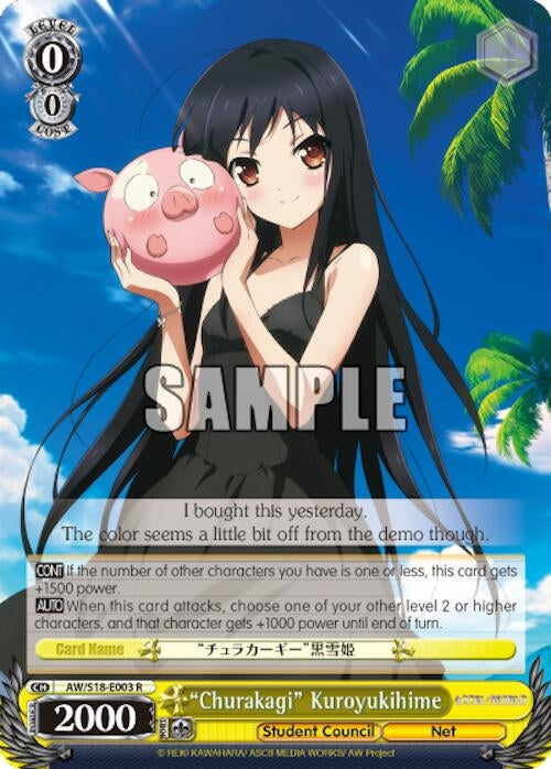 Image for "Churakagi" Kuroyukihime (AW/S18-E003 R) (Accel World) - Weiss Schwarz