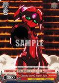 Image for "Bloody Storm" Scarlet Rain (AW/S18-E071 C) (Accel World) - Weiss Schwarz