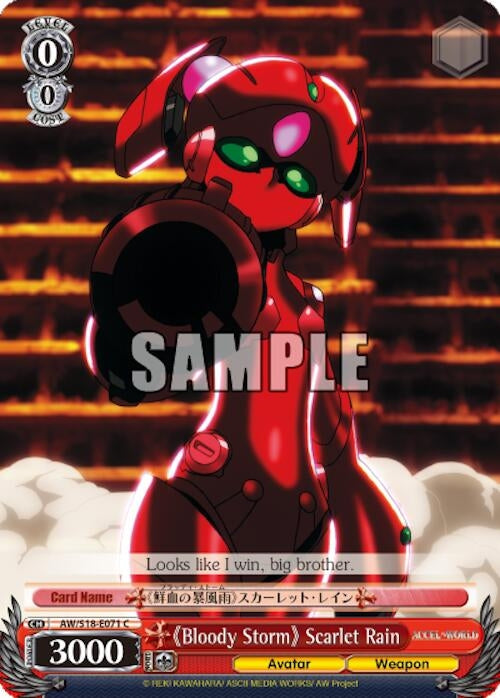 Image for "Bloody Storm" Scarlet Rain (AW/S18-E071 C) (Accel World) - Weiss Schwarz