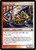 Image for Boros Recruit (243) (Ravnica: City of Guilds) - Magic: The Gathering