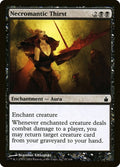 Image for Necromantic Thirst (97) (Ravnica: City of Guilds) - Magic: The Gathering