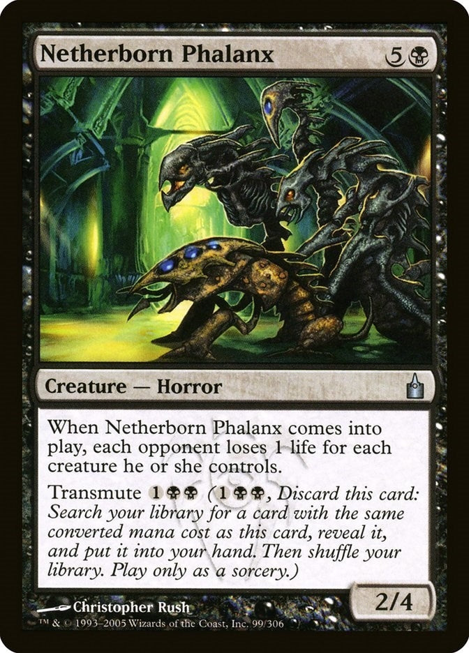 Netherborn Phalanx (99) (Ravnica: City of Guilds)