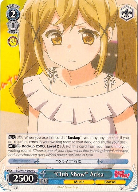Image for "Club Show" Arisa (BD/W47-E099 U) (BanG Dream!) - Weiss Schwarz