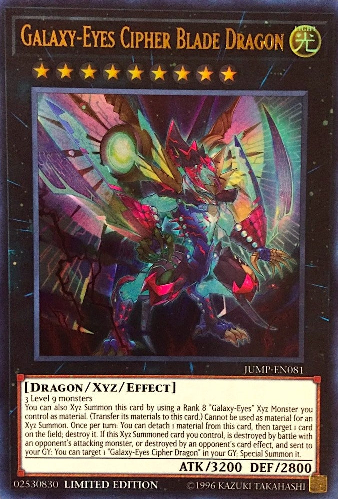 Image for Galaxy-Eyes Cipher Blade Dragon (JUMP-EN081) (SJMP) - YuGiOh