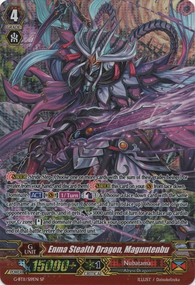Image for Enma Stealth Dragon, Maguntenbu (SP) (G-BT11/S19EN) (G-BT11: Demonic Advent) - Cardfight Vanguard