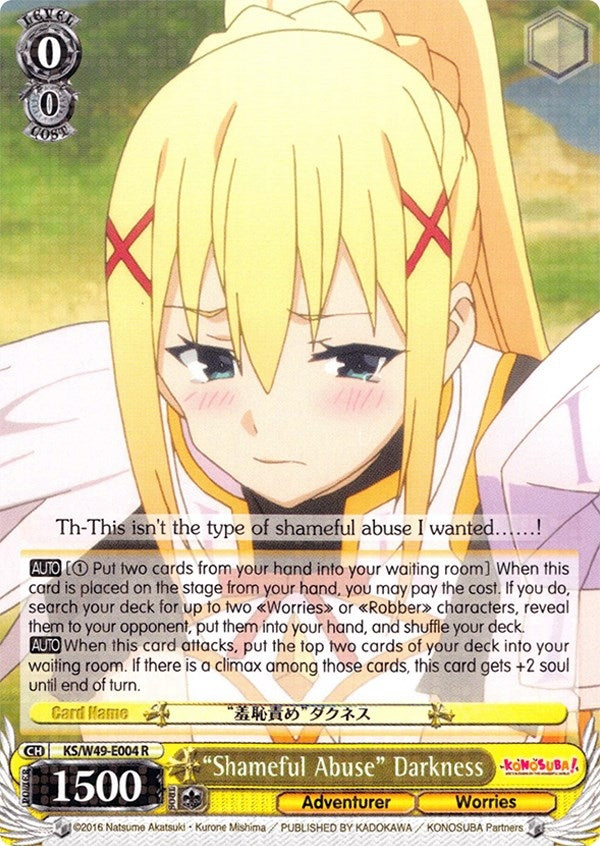 Image for "Shameful Abuse" Darkness (KS/W49-E004 R) (KonoSuba) - Weiss Schwarz