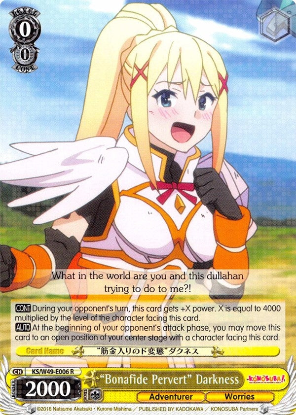 Image for "Bonafide Pervert" Darkness (KS/W49-E006 R) (KonoSuba) - Weiss Schwarz