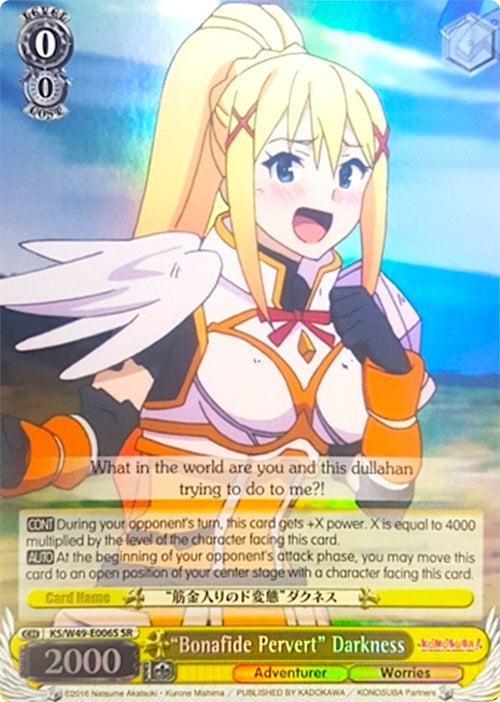 Image for "Bonafide Pervert" Darkness (SR) (KS/W49-E006S SR) (KonoSuba) - Weiss Schwarz