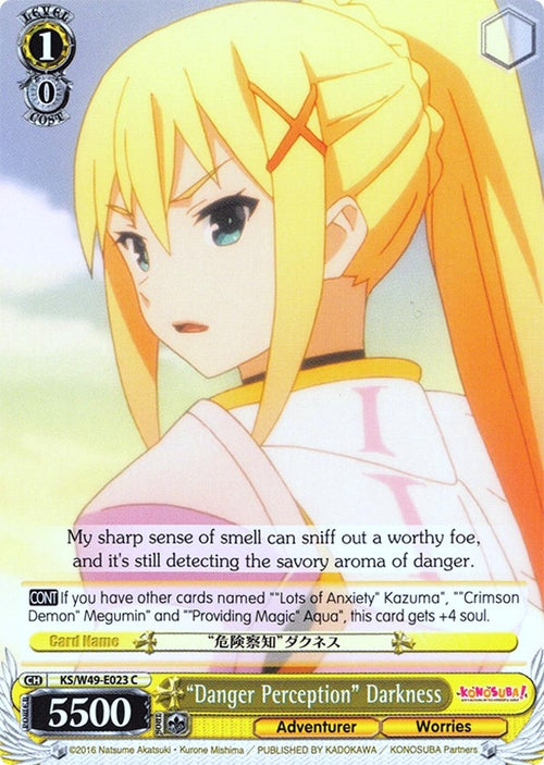 Image for "Danger Perception" Darkness (KS/W49-E023 C) (KonoSuba) - Weiss Schwarz