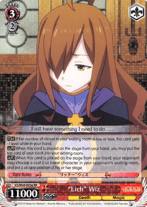 Image for "Lich" Wiz (KS/W49-E036 RR) (KonoSuba) - Weiss Schwarz