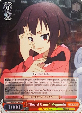 "Board Game" Megumin (RRR) (KS/W49-E037R RRR) (KonoSuba)