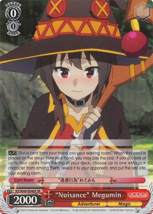 Image for "Nuisance" Megumin (SR) (KS/W49-E040S SR) (KonoSuba) - Weiss Schwarz
