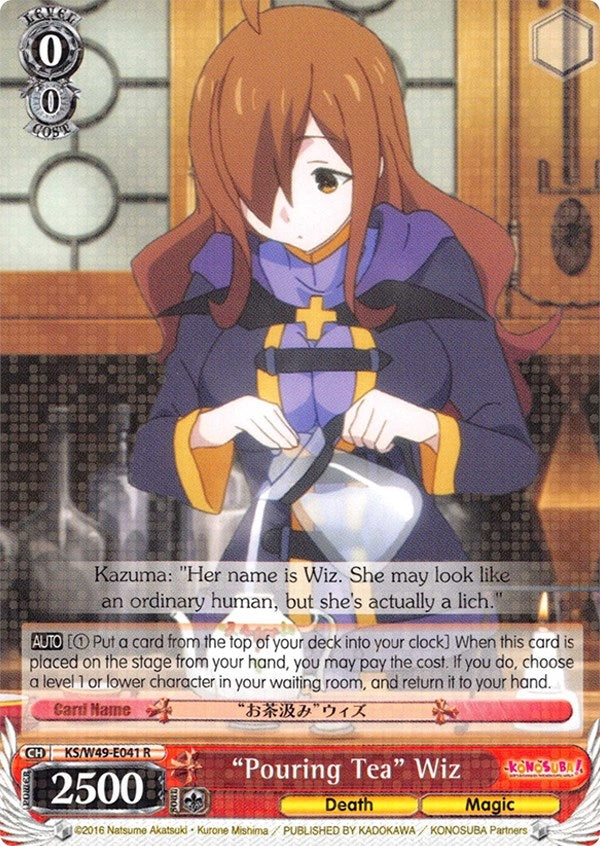 Image for "Pouring Tea" Wiz (KS/W49-E041 R) (KonoSuba) - Weiss Schwarz