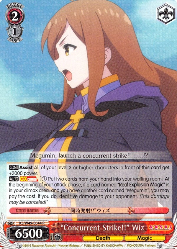 Image for "Concurrent Strike!!" Wiz (KS/W49-E044 R) (KonoSuba) - Weiss Schwarz