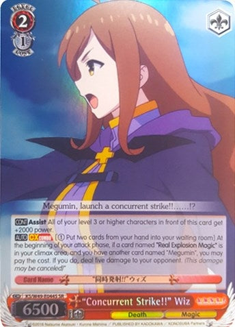 Image for "Concurrent Strike!!" Wiz (SR) (KS/W49-E044S SR) (KonoSuba) - Weiss Schwarz