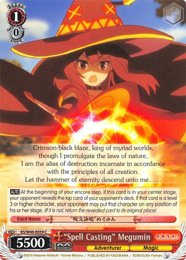 Image for "Spell Casting" Megumin (KS/W49-E059 C) (KonoSuba) - Weiss Schwarz