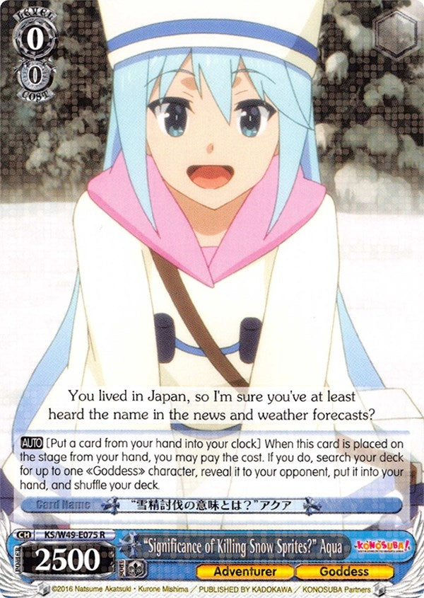 Image for "Significance of Killing Snow Sprites?" Aqua (KS/W49-E075 R) (KonoSuba) - Weiss Schwarz