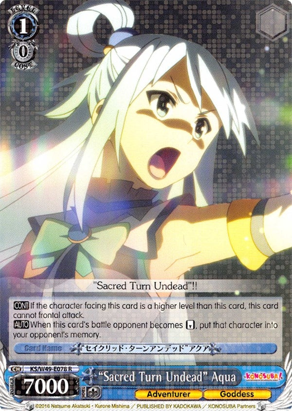"Sacred Turn Undead" Aqua (KS/W49-E078 R) (KonoSuba)