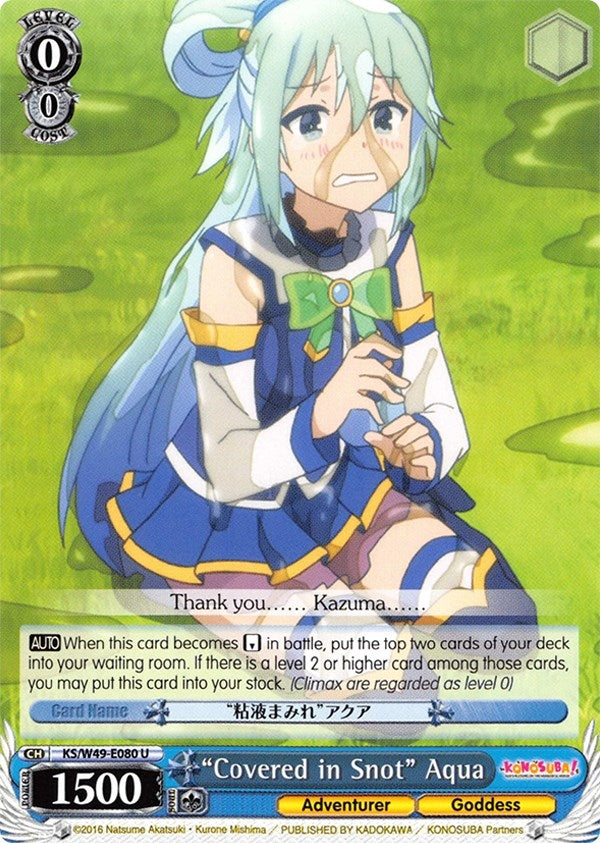 Image for "Covered in Snot" Aqua (KS/W49-E080 U) (KonoSuba) - Weiss Schwarz