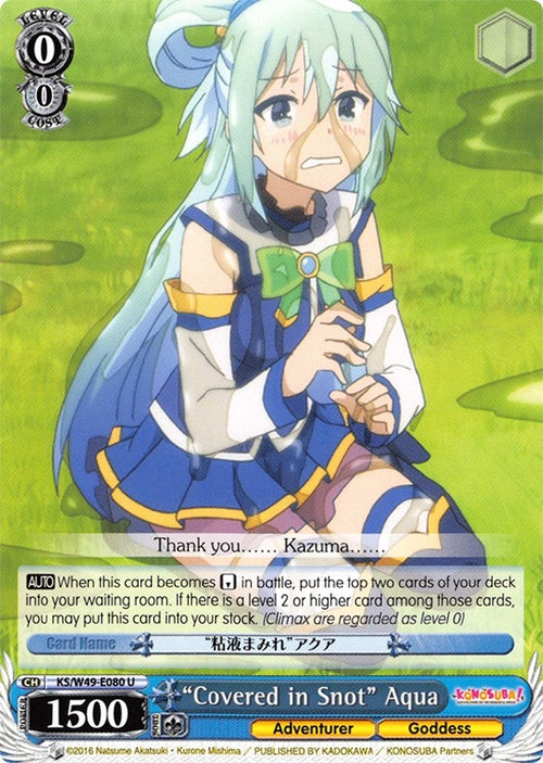 Image for "Covered in Snot" Aqua (KS/W49-E080 U) (KonoSuba) - Weiss Schwarz