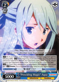 Image for "Providing Magic" Aqua (KS/W49-E085 U) (KonoSuba) - Weiss Schwarz