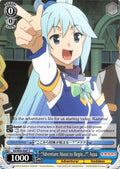 Image for "Adventures About to Begin...?" Aqua (KS/W49-E087 C) (KonoSuba) - Weiss Schwarz