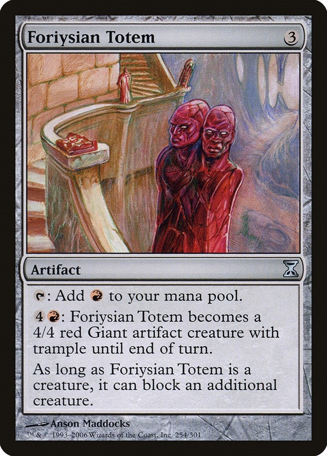 Image for Foriysian Totem (254) (Time Spiral) - Magic: The Gathering