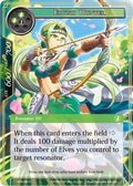 Image for Elvish Hunter (ACN-092) (Ancient Nights) - Force of Will