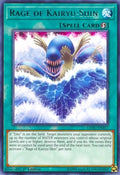 Image for Rage of Kairyu-Shin (LEDU-EN017) (LEDU) - YuGiOh