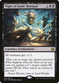 Image for Night of Souls' Betrayal (99) (Iconic Masters) - Magic: The Gathering