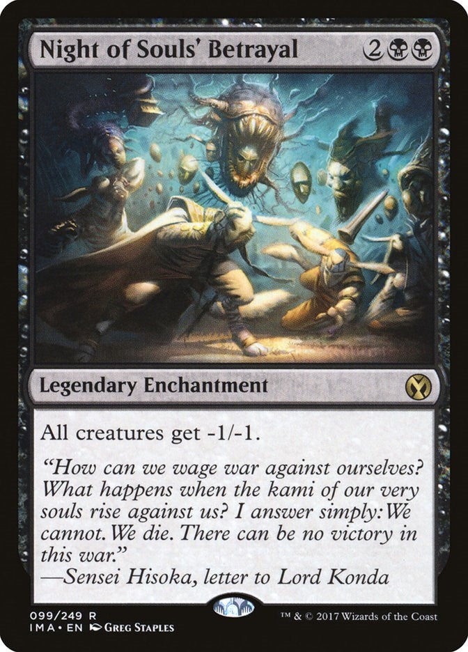 Image for Night of Souls' Betrayal (99) (Iconic Masters) - Magic: The Gathering