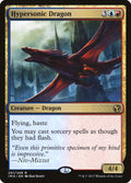 Image for Hypersonic Dragon (201) (Iconic Masters) - Magic: The Gathering