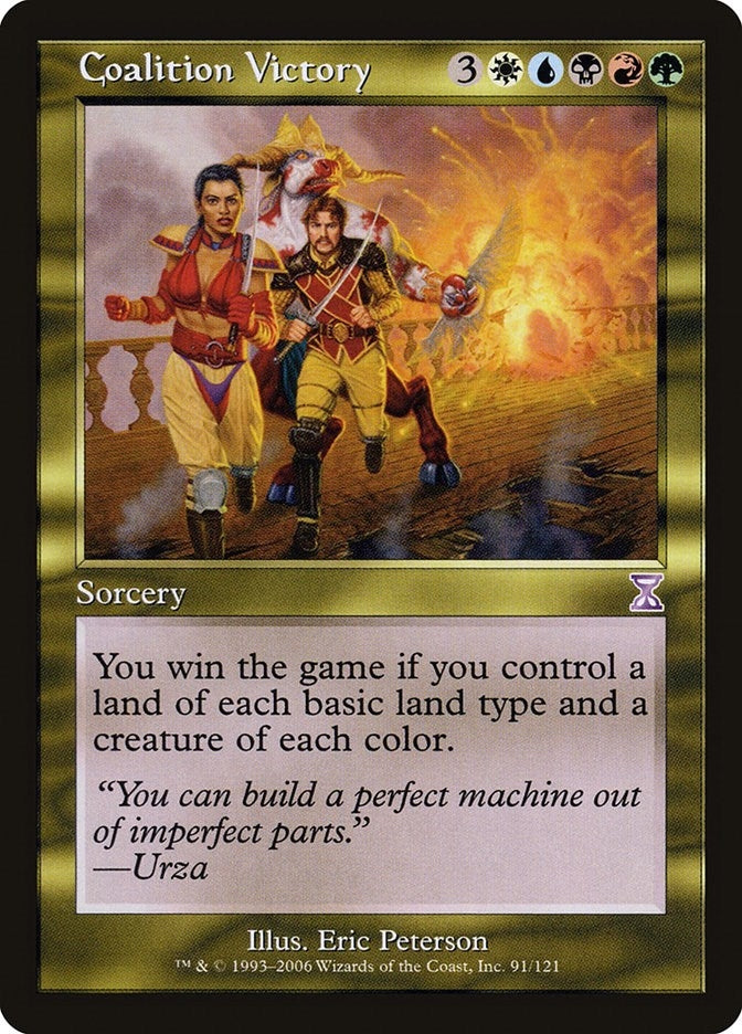Image for Coalition Victory (91) (Timeshifted) - Magic: The Gathering
