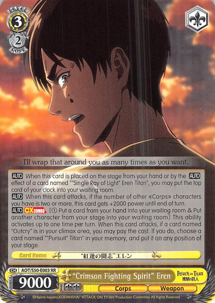 Image for "Crimson Fighting Spirit" Eren (AOT/S50-E003 RR) (Attack on Titan Vol. 2) - Weiss Schwarz
